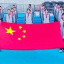 【全环境立德树人】青岛为明学校中小学部举行“激扬爱国情 树立报国志”及“纪念澳门回归 爱我璀璨中华”主题升旗仪式