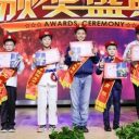 逐光少年 活力绽放||青岛为明学校小学部第十一届高段“阳光男孩”评选活动圆满结束,榜样力量照亮校园