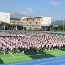 金秋启新程 同心铸辉煌||青岛为明学校举行2025年秋季开学典礼暨升旗仪式