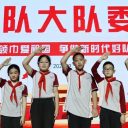 红领巾爱祖国 争做新时代好队员||青岛为明学校小学部大队委换届选举活动顺利举行