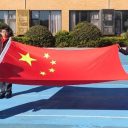 青岛为明学校小学部举行“筑牢防火墙，平安伴校园”主题升旗仪式