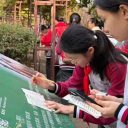 【研学实践・成长】探秘动物天地 感受自然之美——青岛为明学子走进森林野生动物世界