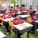 规范筑根基 文明伴成长||青岛为明小学部十月“行为规范月”活动圆满收官