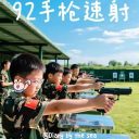 【2026寒假.中国小勇士】五天四夜冬令营||未来指挥官 ，我们将在这里见证每个特战队员的蜕变与成长