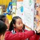 一步一个脚印|青岛为明学校小学部PBL项目式学习结项展示