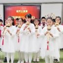 以生命之名 赴成长之约||青岛为明学校小学部“生命颁奖”散学礼见证每一份成长