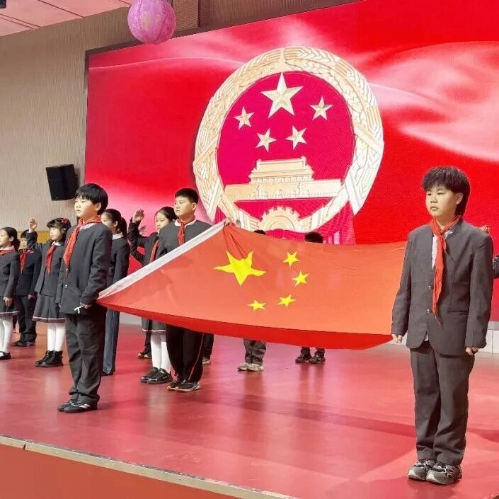 节水护源，让勤俭成为习惯！青岛为明小学部主题升旗仪式启文明新风