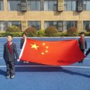 青岛为明学校小学部举行“劳动最光荣，奋斗谱新篇”主题升旗仪式