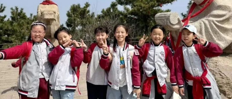 春天来了！走，我们研学去！——青岛为明学校小学部琅琊台研学记