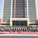 行走的课堂，成长的力量——青岛为明学校高中部山东科技大学半日研学纪实