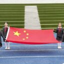 青岛为明学校中小学部举行“增强防灾意识，守护美好青春”及“防灾减灾，守护美好家园”主题升旗仪式