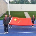 珍爱生命，远离毒品——青岛为明学校小学部举行禁毒主题升旗仪式