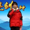 离校六年、以“超龄”身份重返高三：蔡源培用9个月，完成300分到565分的跨越