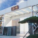 聚焦办学体系化 淬炼铁军执行力 ——为明教育2026年干部组织效能建设暑期特训营圆满收官