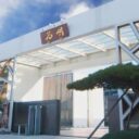 集团化办学“一流体系建设”全面启航一一为明教育2627学年9月业务工作会议纪实