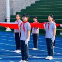 青岛为明学校中小学部举行“勤学励行,筑梦启航”及“做人好习惯,师者如光,微以致远”主题升旗仪式