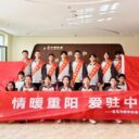 重阳送温暖，青春敬夕阳｜青岛为明学子走进中康颐养中心，陪伴老人，传递温情