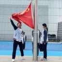 青岛为明学校中小学部举行“复盘月考明得失 蓄力扬帆再争先”及“九九重阳 孝润童心”主题升旗仪式